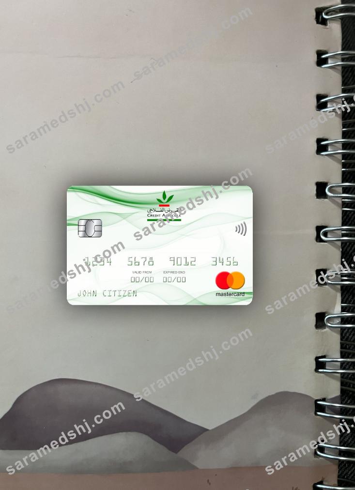 Morocco Credit Agricole bank mastercard photolook front